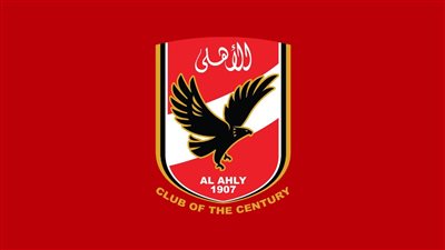 بعد عدم اكتمال النصاب.. الجمعية العمومية لـ الأهلي تفوض مجلس الإدارة في جدول الأعمال