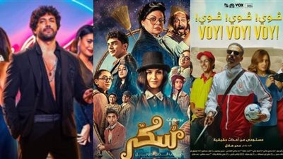 تجاوزت 385 ألف جنيه.. إيرادات 10 أفلام مصرية في شباك التذاكر أمس
