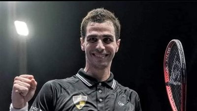 علي فرج يواصل صدارة تصنيف رجال الإسكواش.. وبول كول يخطف الوصافة