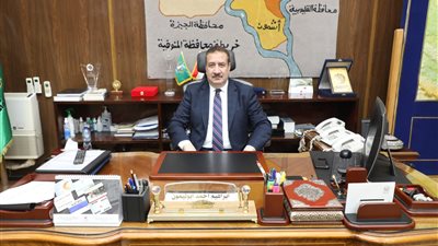 محافظ المنوفية يكشف موقف تعطيل الدراسة غدا بسبب سوء الأحوال الجوية