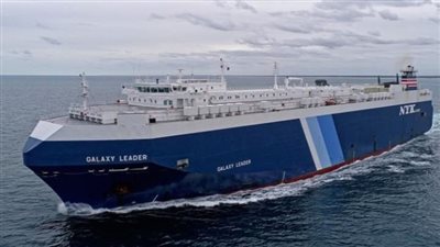 الحوثيون: لن نفرج عن السفينة المحتجزة إلا بعد وقف إطلاق النار في غزة