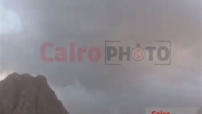 سحب وغيوم وتوقعات بسقوط أمطار على سانت كاترين | صور 