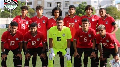 نتيجة مباراة منتخب الشباب ضد تونس.. الفراعنة يخسرون برباعية مقابل هدفين 