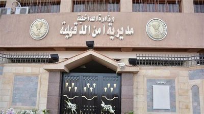 طالب ينهي حياة عامل بسلاح أبيض بسبب خلافات الجيرة بالدقهلية