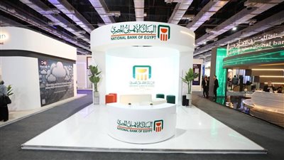 بألعاب إلكترونية وروبوت.. البنك الأهلي المصري يشارك في معرض Cairo ICT│ صور