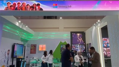 المدارس لايف.. جولة تفقدية لـ القاهرة 24 بجناح قناة مدرستنا في معرض Cairo ICT| فيديو