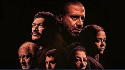 أسبوع يفصل صناع مسلسل بطن الحوت على انتهاء التصوير.. والعرض في هذا الموعد