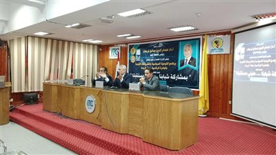 رئيس جامعة المنيا يعقد أولى ندوات برنامج التوعية السياسية والمشروعات القومية