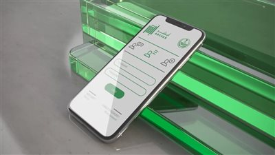 خطوات استخراج إقامة عامل منزلي بالصور من منصة أبشر.. الرابط والرسوم