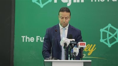 البنك المركزي يكشف دور التكنولوجيا المالية والمدفوعات الرقمية في تحقيق الشمول المالي 