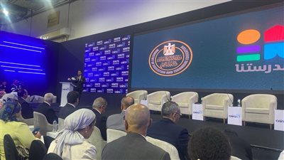 ‎انطلاق فاعليات ندوة دوري ريادة الأعمال على هامش معرض القاهرة الدولي للتكنولوجيا 