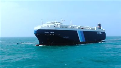 أمريكا تطالب بالإفراج الفوري عن السفينة المحتجزة من الحوثيين في اليمن 