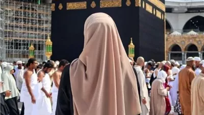 السماح للسيدات فوق 25 عاما بأداء فريضة الحج دون التقيد بشرط المحرم