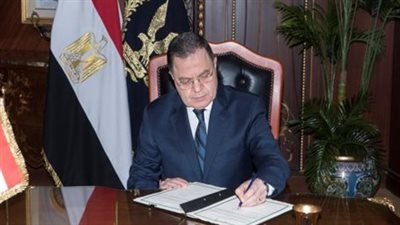 وزير الداخلية يوافق على منح 21 مواطنًا الجنسية الأجنبية مع عدم الاحتفاظ بالمصرية |مستند