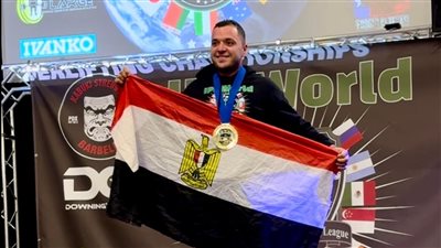 رغم إصابته.. شاب من الإسماعيلية يحصد ميداليتين ذهبيتين في بطولة العالم للقوى البدنية بأمريكا