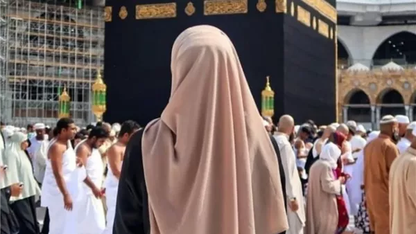  السماح للسيدات أداء