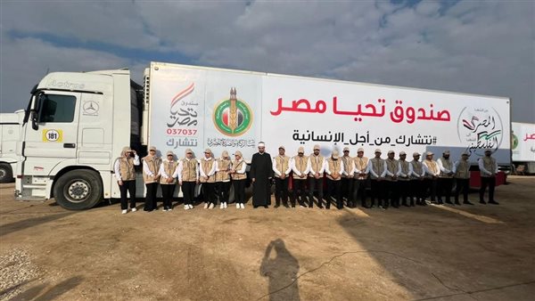 شيخ الأزهر يوجه بإرسال