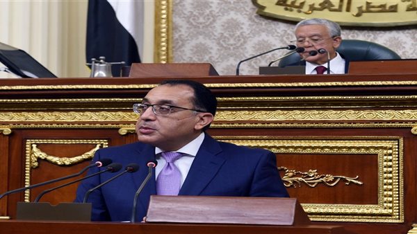 مدبولي في البرلمان