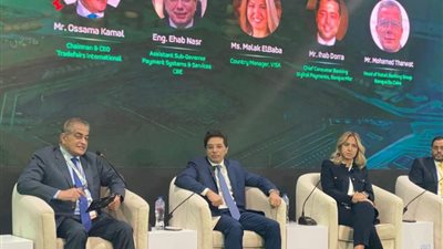 المركزي: تحديث بيانات العملاء دون الذهاب إلى مقرات البنوك العام المقبل