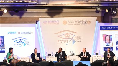 الجلسة الأولى لمؤتمر لجان المنظمة الدولية تناقش كيفية تعزيز دور التكنولوجيا المالية وديمقراطية رأس المال