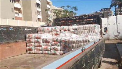 ضبط 4 أطنان سكر تمويني قبل بيعها واستخدامها في تصنيع مستحضرات التجميل بالمنوفية
