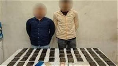 القبض على شابين بالأقصر بتهمة الإتجار في المخدرات
