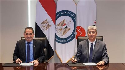 بتروجت توقع مذكرة تفاهم مع شركة طاقة السعودية للتعاون في مشروعات خدمات الآبار بالشرق الأوسط