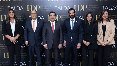 شركة HDP تعلن إطلاق مشروعها الجديد Talda كأول بصمة لها في القاهرة الجديدة