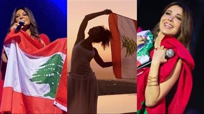 منهم ميريام فارس وإليسا ونانسي عجرم.. نجوم الفن يحتفلون بعيد الاستقلال اللبناني 