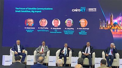 التعليم العالي: استخدام تقنية الاستشعار من البُعد لرصد وحصر وتصنيف المحاصيل الاستراتيجية