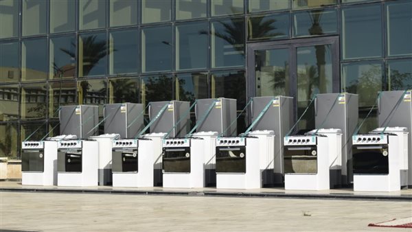 توزيع أجهزة كهربائية