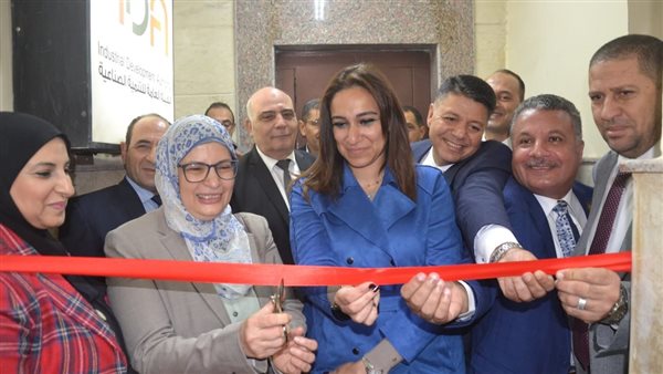 افتتاح فرع هيئة التنمية