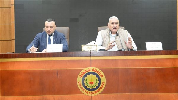 الدكتور هيثم - نائب