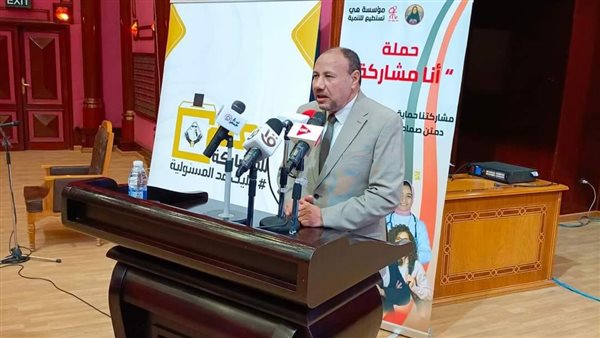 الدكتور محمد عبد