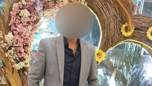 موظف جامعة الزقازيق