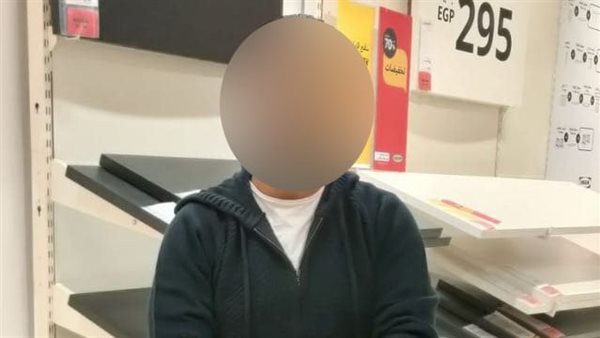 موظف جامعة الزقازيق