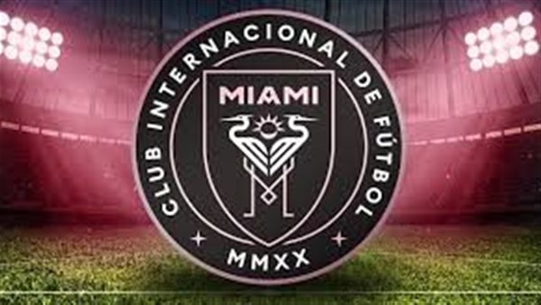 نادي انتر ميامي الأمريكي