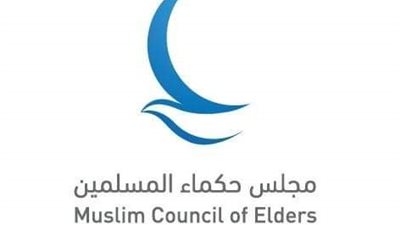 مقتل إمام مسجد في ولاية نيوجرسي الأمريكية.. وحكماء المسلمين: عمل إجرامي يؤدي لنشر الفتنة 