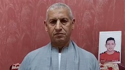 والد الشاب آدم بعد إحالة 4 من المتهمين بإنهاء حياته للمفتي: كان ابني الوحيد وبشكر القضاء على القصاص | بث مباشر 