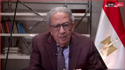 عمرو موسى: سياسة إسرائيل الحمقاء أدت لهجوم 7 أكتوبر.. وتأثر مصر والأردن بصفقة تبادل الأسرى مبالغة