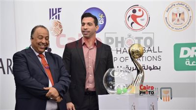 جدول مباريات دور المجموعات لبطولة أمم إفريقيا لكرة اليد مصر 2024