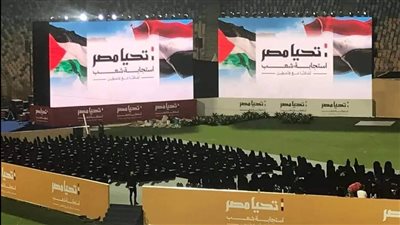 من داخل ستاد القاهرة.. الاستعدادات جارية قبل انطلاق مبادرة 