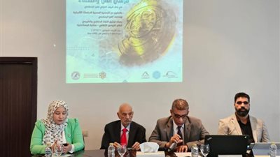 فرسان الفن والسماء في ندوة بمكتبة الإسكندرية