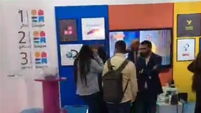 لليوم الرابع.. جناح مدرستنا يواصل تعريف خدماته لرواد معرض القاهرة الدولي للتكنولوجيا Cairo ICT | بث مباشر 