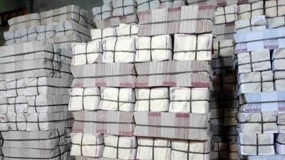 ضبط 45 ألف نسخة كتاب دون تصريح في مطبعة بالمرج 