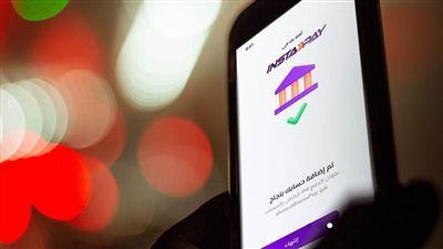 عطل فني يضرب تطبيق إنستا باي