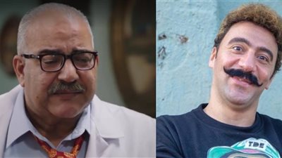 بعد أزمتهما.. حقيقة إلغاء المشاهد التي تجمع بيومي فؤاد بـ محمد سلام في الكبير أوي 8