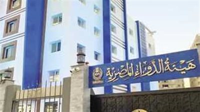 هيئة الدواء تحذر من استخدام دواء التتراسيكلين للحوامل: له تأثيرات سلبية على الجنين