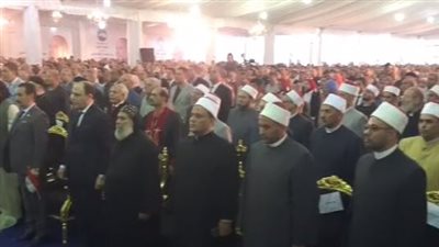 مؤتمر جماهيري حاشد في المنيا لدعم المرشح عبد الفتاح السيسي في الانتخابات الرئاسية | بث مباشر 