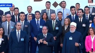 الرئيس السيسي يشهد الفعالية المصرية لدعم فلسطين | بث مباشر 